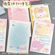 ��˪A7�㺞ɼӺ�ɐ�ճ��ins���ֵ�W�����~ӛ�±��ز�