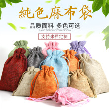 ������ҿմ������l���繝�S����ð�DIY͸�����鲼��������logo