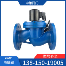 ZND02F/J-16C�Ȍ�����ʽ����늴��yZND02FS�ք�늴Ž�ֹ�y