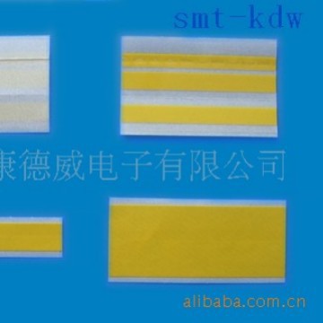 厂家直销 SMT全能专接料带 大量批发