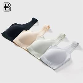无痕文胸;女士平角裤;背心式文胸