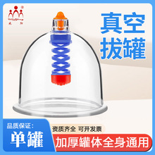 ȫ̖հιbӺ޷ǰλ޳ιɢޱ