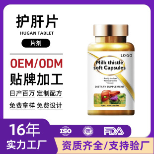 �羳���E��Ƭ��Ƭ��ҹ����Ⱦ��B���o�α���Ʒ���ӹ����E��Ƭ�N��