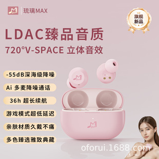 �o���{�����C���ӽ������ʽ�Α������\�Ӹ����|HiFi���|�L�m��