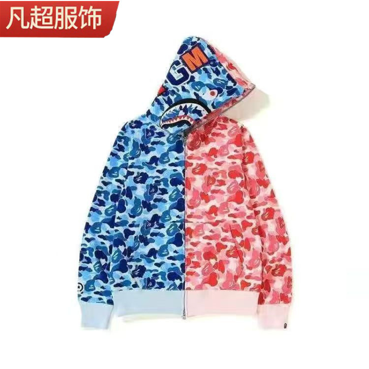 Spring Cross Border Maillard New Menswear Teen Trendy Shark Head Hip Hop Hooded Sports Casual Sweats