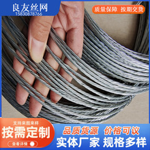 ��\�F�z8̖14̖16̖18���B�������ٽz����ľ���̶���\�z���