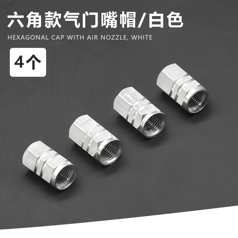 Tapa de válvula de neumático de coche universal motocicleta vehículo eléctrico aleación de aluminio válvula tapa válvula núcleo modificado neumático presión tapa