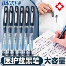 PC988{ɫᘹ^ԹPֹP0.5mmñʽt_P