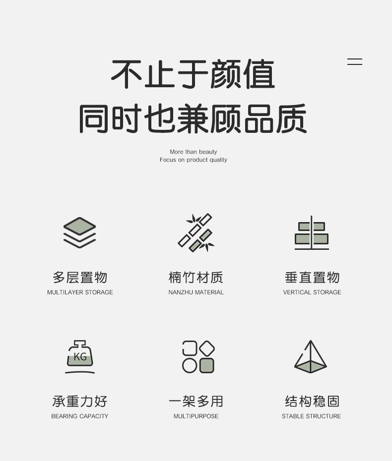 茶色鞋架详情_02.jpg