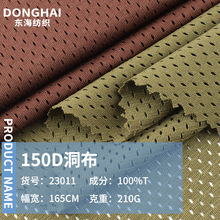 150D�͏������� 210gȫ��]�\�ӷ���ѝ��������W�۶����\������