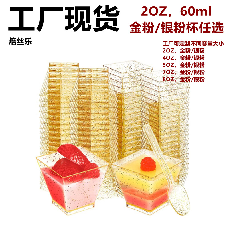 Z3C$2EJBZ2(KJ5KM)RDL{QB_副本