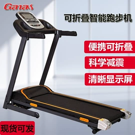 其他健身器材;组合健身用品;健身车