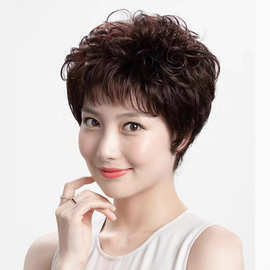 短发假发套女士短发卷发全头套式自然中老年人送妈妈款时尚烫发型