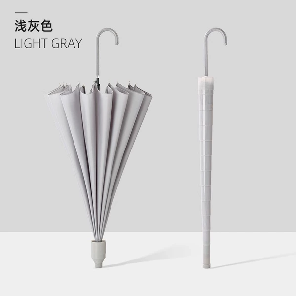 [Color matching waterproof set] 16 bone-fog gray-leather bending handle-color matching handle