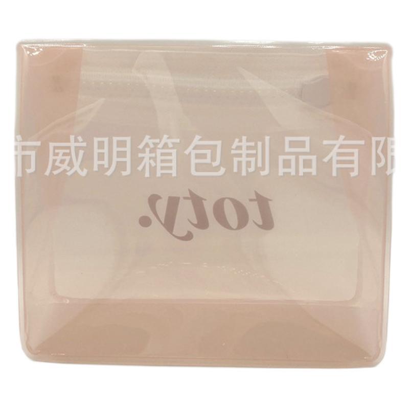 TPU��ױ�� �ɽ�����ϻ�ױƷ���ɰ�����Ʒ�� ����EVA��ױ��