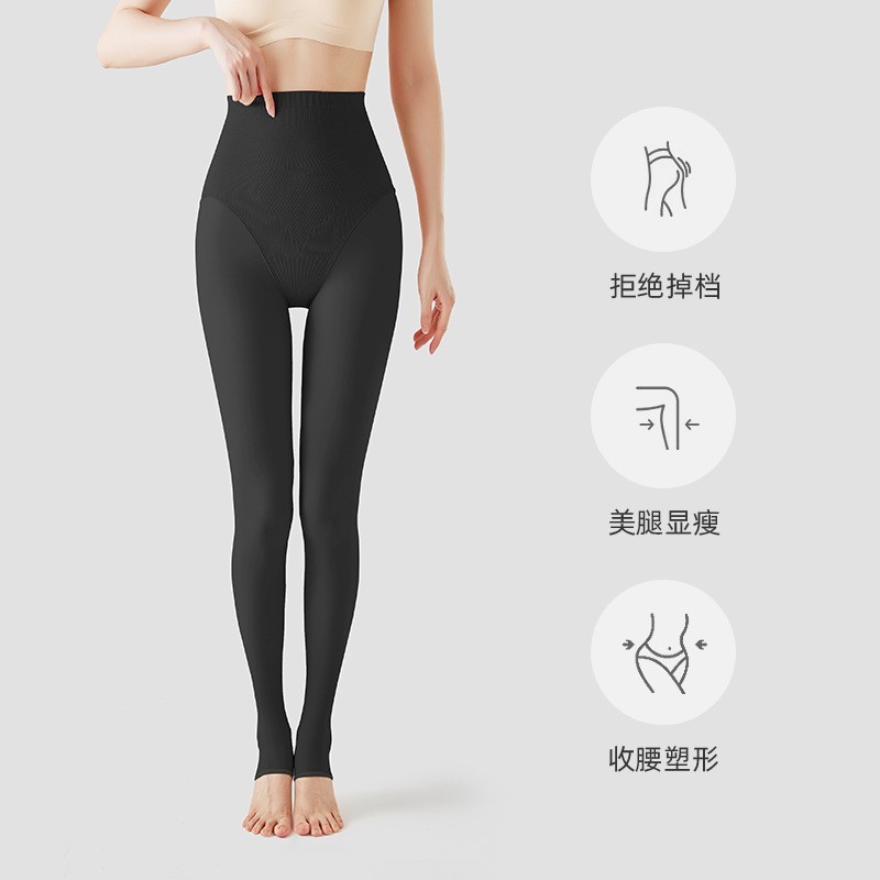 背の高い人向けのエクストラロングウォーターソックス、春と秋のヌードストッキング、レギンス、秋と冬のベルベットの厚みのあるストッキング