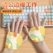 ���������԰l��ů��������ů�֌��o���N���ů���N�LЧ�l���o���N