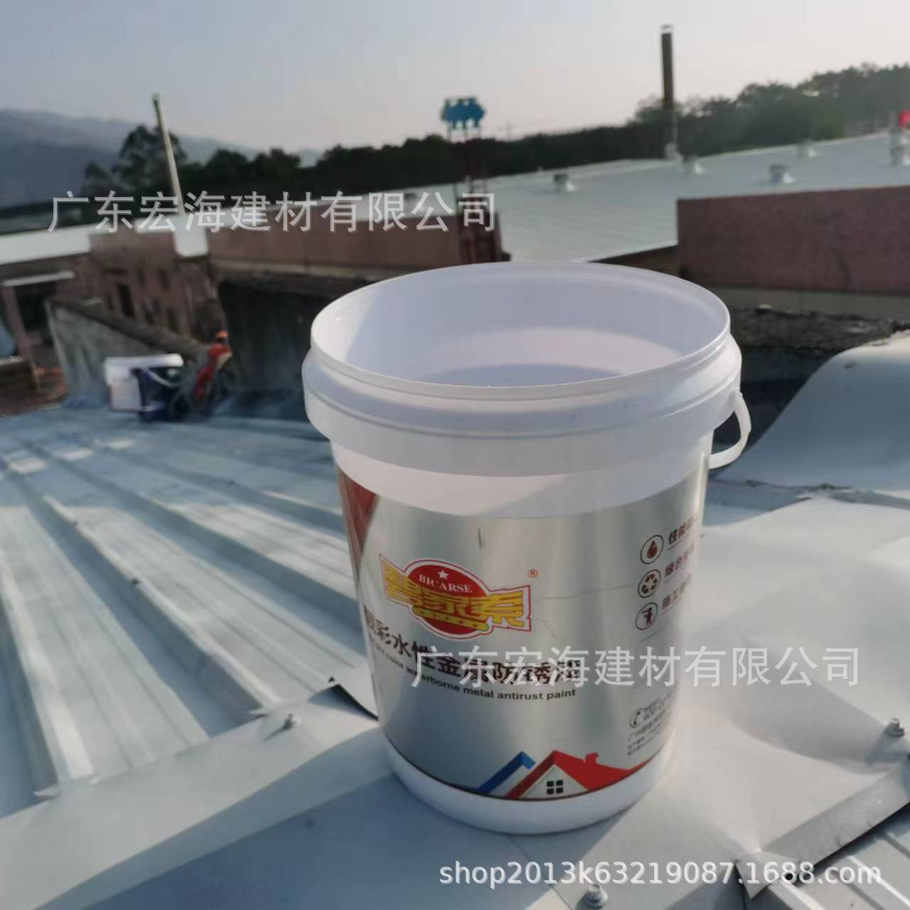 彩钢瓦屋面翻新防锈防腐防水水性环保靓彩水性金属漆粘力强遮盖高