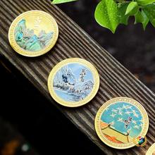 ?�ŵ������o���ǧ�ｭɽ����ɽ�������Ϻ����Q�D�������μo��Y