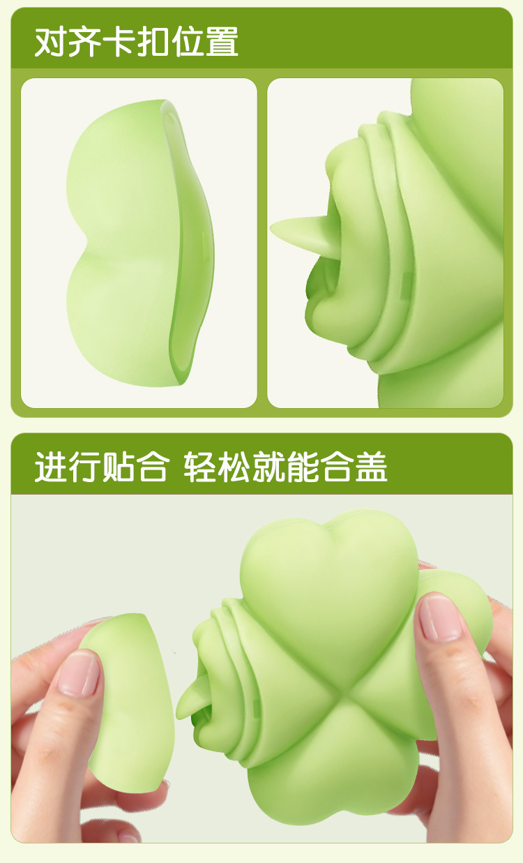 Jiuai Tongli Four-Leaf Clover Suction Vibrator for Women, ABS and Silicone, Green — detail image 26