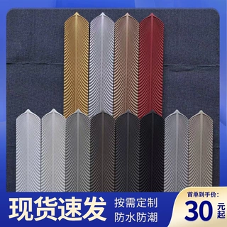 阁瑞石工厂现货聚氨酯轻质pu羽毛石立体羽毛片快装背景墙板
