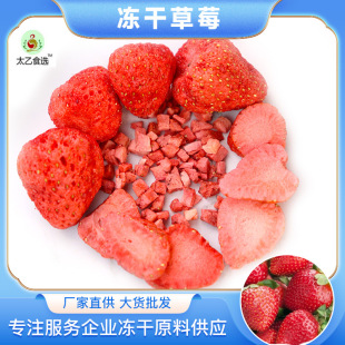 ���ɲ�ݮ�ɴ��ݮ�w����y������決��ʳɢ�b���lԴ�^���Sˮ��