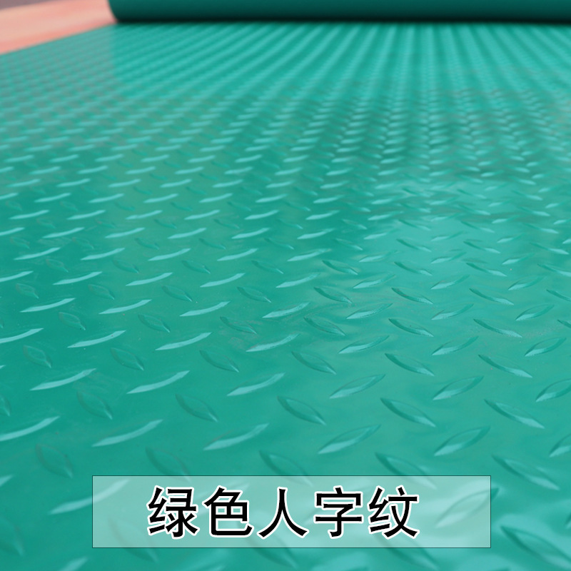 두꺼운 옥스포드 그린 헤링본 패턴