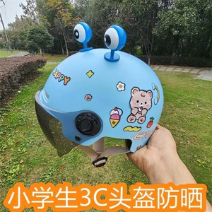 New national standard certified electric scooter helmet for children aged 6-15, suitable for summer sun protection, unisex, durable, and adjustable for all seasons