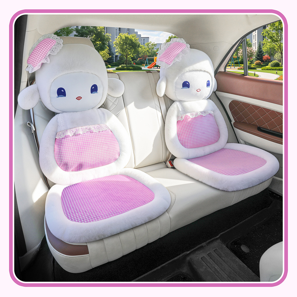 Cute little sheep plush toy, autumn and winter version, soft plush with lace trim, universal car seat cushion, cartoon doll interior accessory