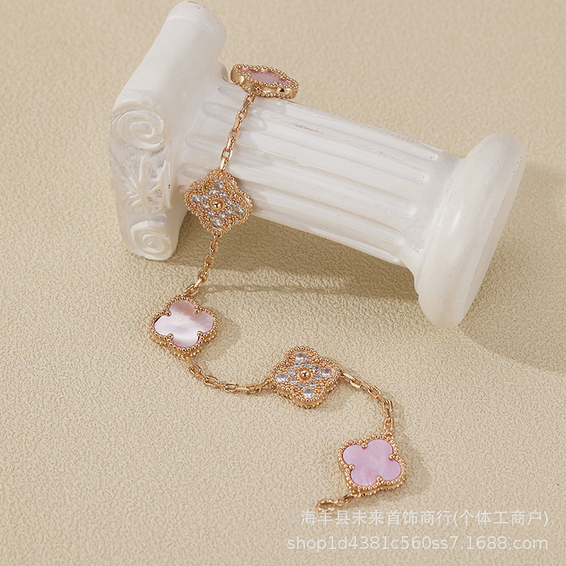 18K玫瑰金梵家v金四叶草五花手链女天然白贝母红玉髓镭射厂家批发|undefined