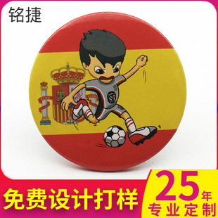 ���������R���F���P䓘��ƽ��ٷ��w�NУ�չ�̖�ƹ��S���a�ӹ����