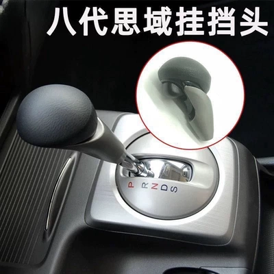 and Ciimo automatic gear – Cab and accessories