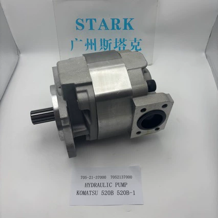 705-21-37000 для Komatsu 520B 520B-1 Гидравлические шестеренные насосы поршневые насосы