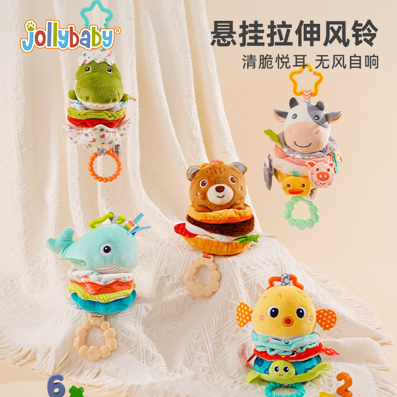 Jolly Baby música tire de campana colgante cochecito cama colgante asiento de seguridad carillones de viento juguetes calmantes