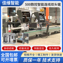 �B��500�p�^���ʽ䏴��X�ͲĔ����p�^�����и�䏔����X�T���O��