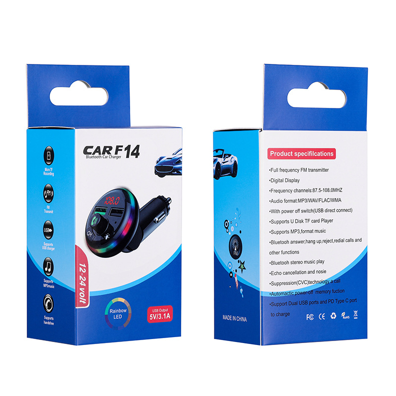 Car mp3 — Chezai with Ambient Light - brown