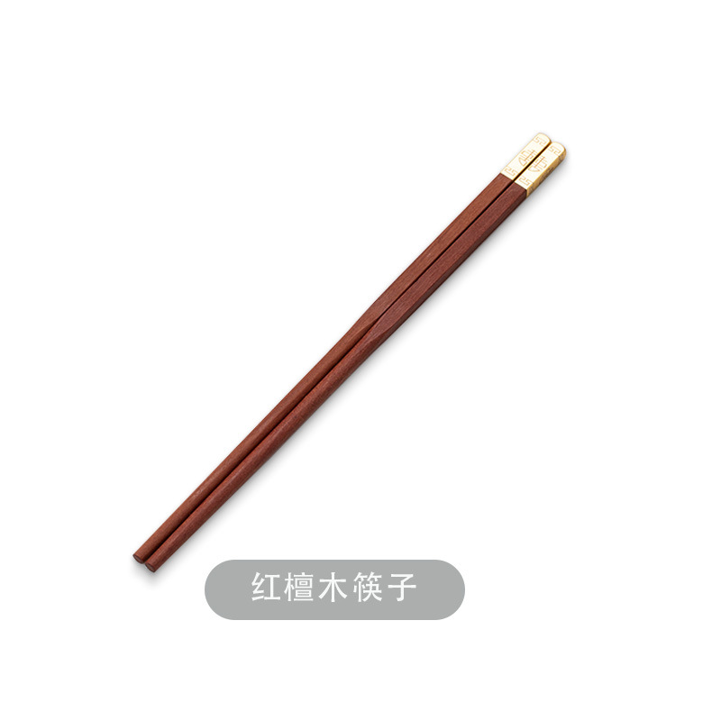 붉은 백단향 젓가락
