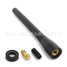 AM FM�쾀10���׾��L���ڕ��N�aƷ��܇���b��Ʒ