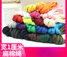 RY1cm����ɫ�����K�ֹ�diy������̺���������K�\��ѝ�b������޾�