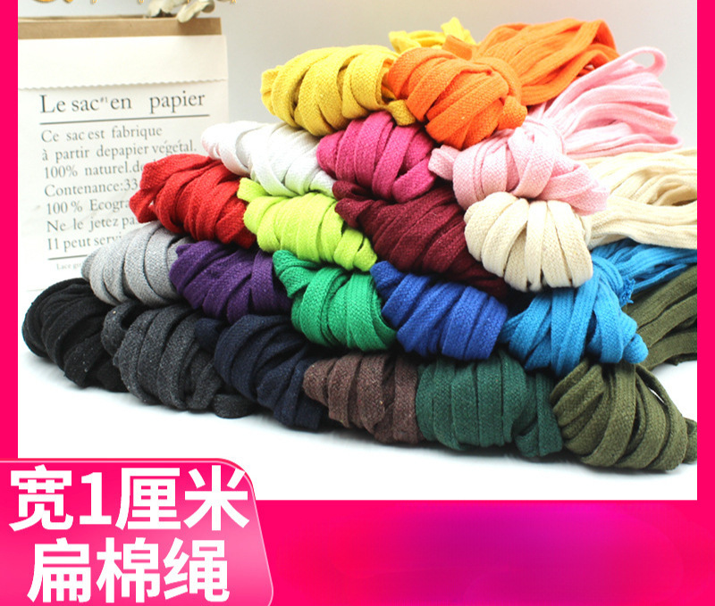 Ry1Cm Wide Colorfulful Flat Cotton Rope Handmade DIY Woven Carpet Bag Drawstring Sweatpants Decorative Bundled Cotton Thread
