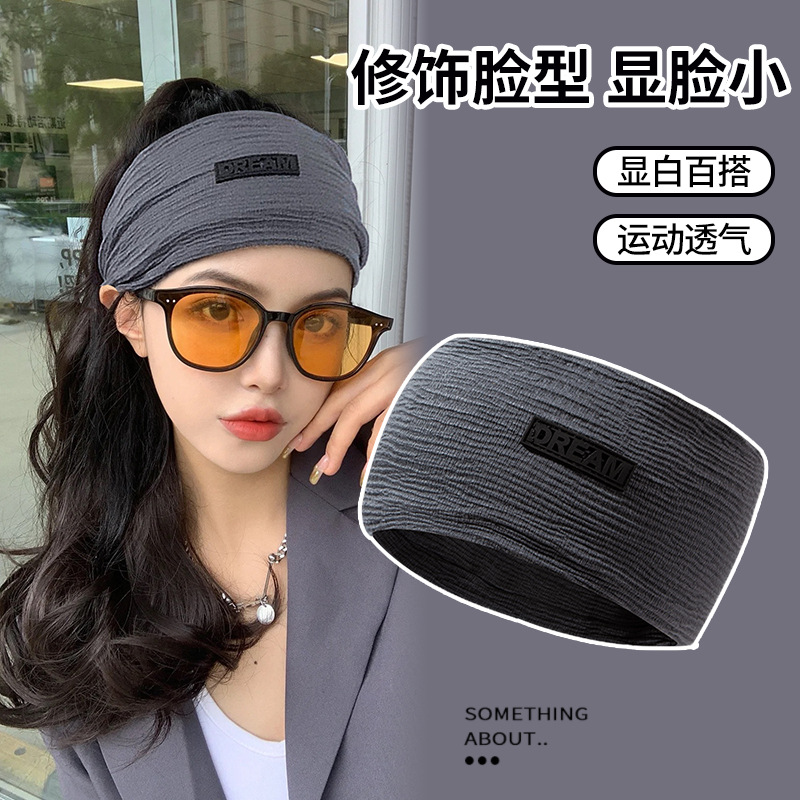 Internet Celebrity Outdoor Sports Hair Band Women's Hair Band Running Sweat Absorbing Hair Band Moon Tape Spring and Summer Wool Knitted Hat