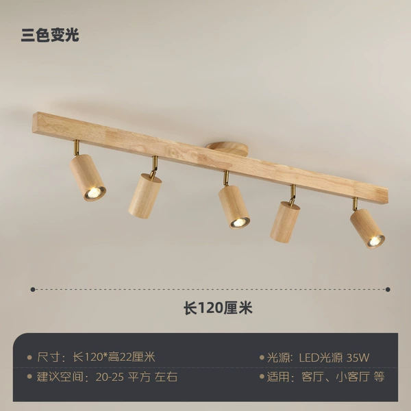 Log color 5 heads [120cm]