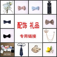 ��ͯ�I�Y�I������������·������Y�I�Y���⼃ɫ�I���������