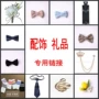 儿童宝宝表演纯色蝴蝶结
