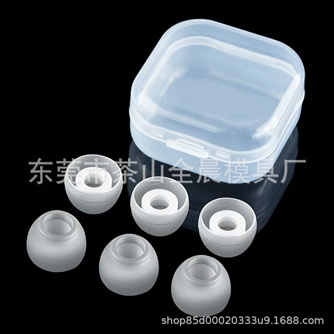 开模定制多色硅胶耳帽 适用于苹果AirPods入耳式耳机硅胶套工厂