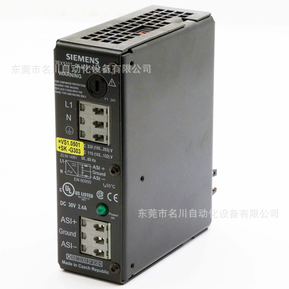 Торг силового модуля 3RX9307-0AA00 SIEMENS