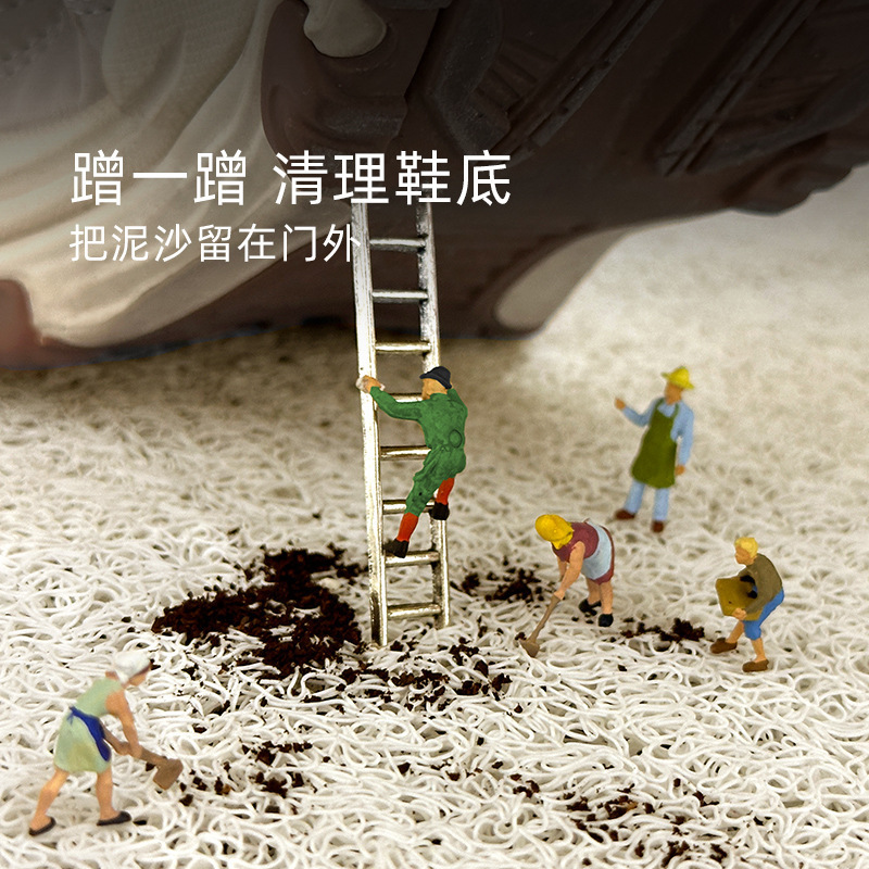 红色喜庆丝圈入户门地垫大门口脚垫玄关垫子蹭土除尘防滑地毯门垫|undefined