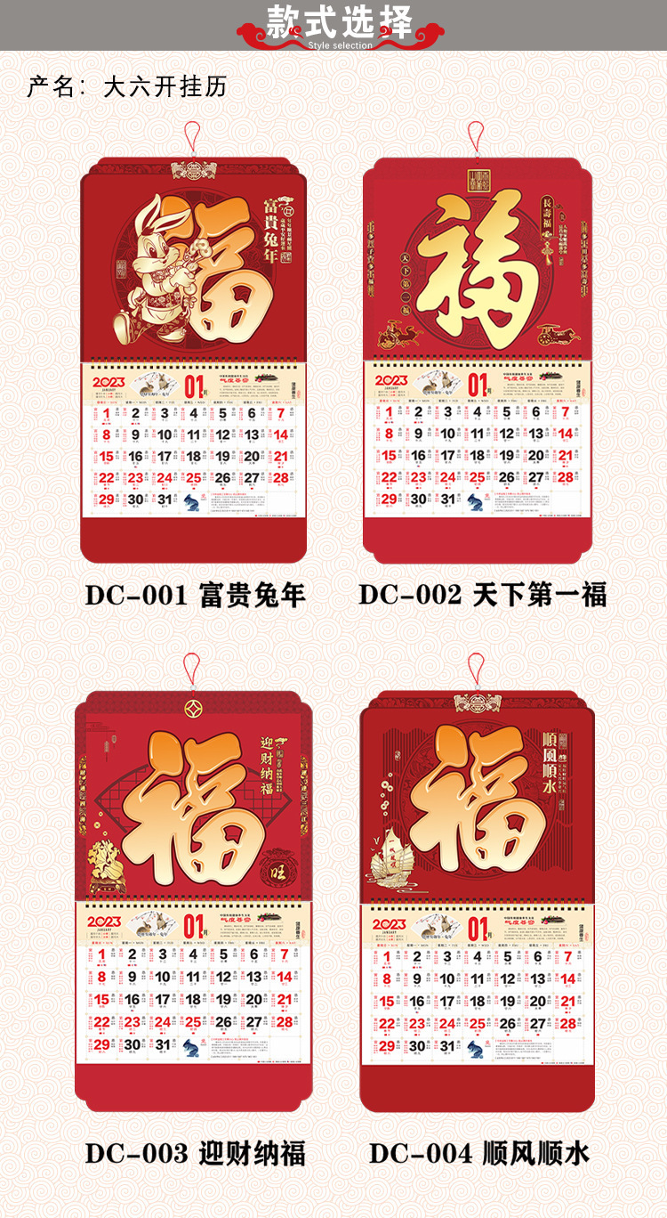 O1CN01VA8Q6h1Wt3aEuYqL7_!!2213