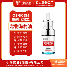 ���ﱪ�~��ܛ�z��؈��ë�l�ɿݝ�s�����͸ߺ���Ȯ�ú����~��OEM