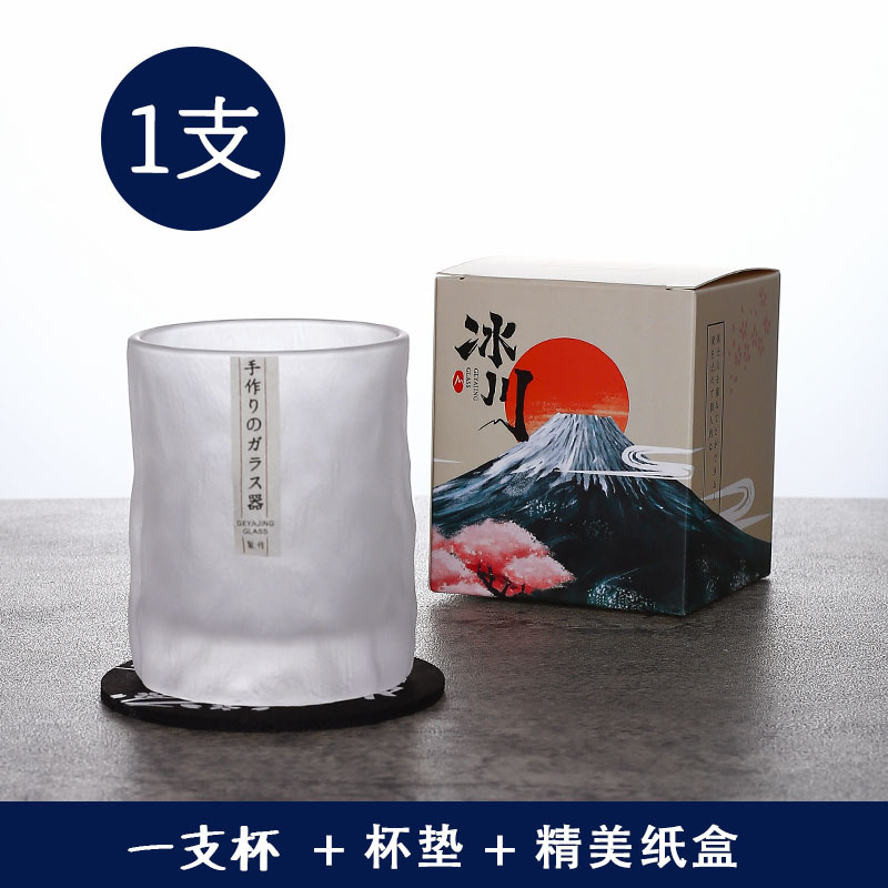 Colección hecha a mano estilo japonés martillado vino extranjero vidrio whisky vino vidrio hogar glaciar cerveza vidrio congelado taza de vidrio